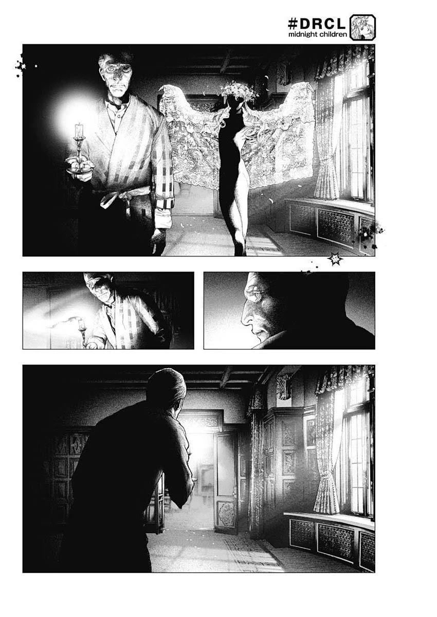 #DRCL midnight children Chapter 6 page 2 - Chapter 6
