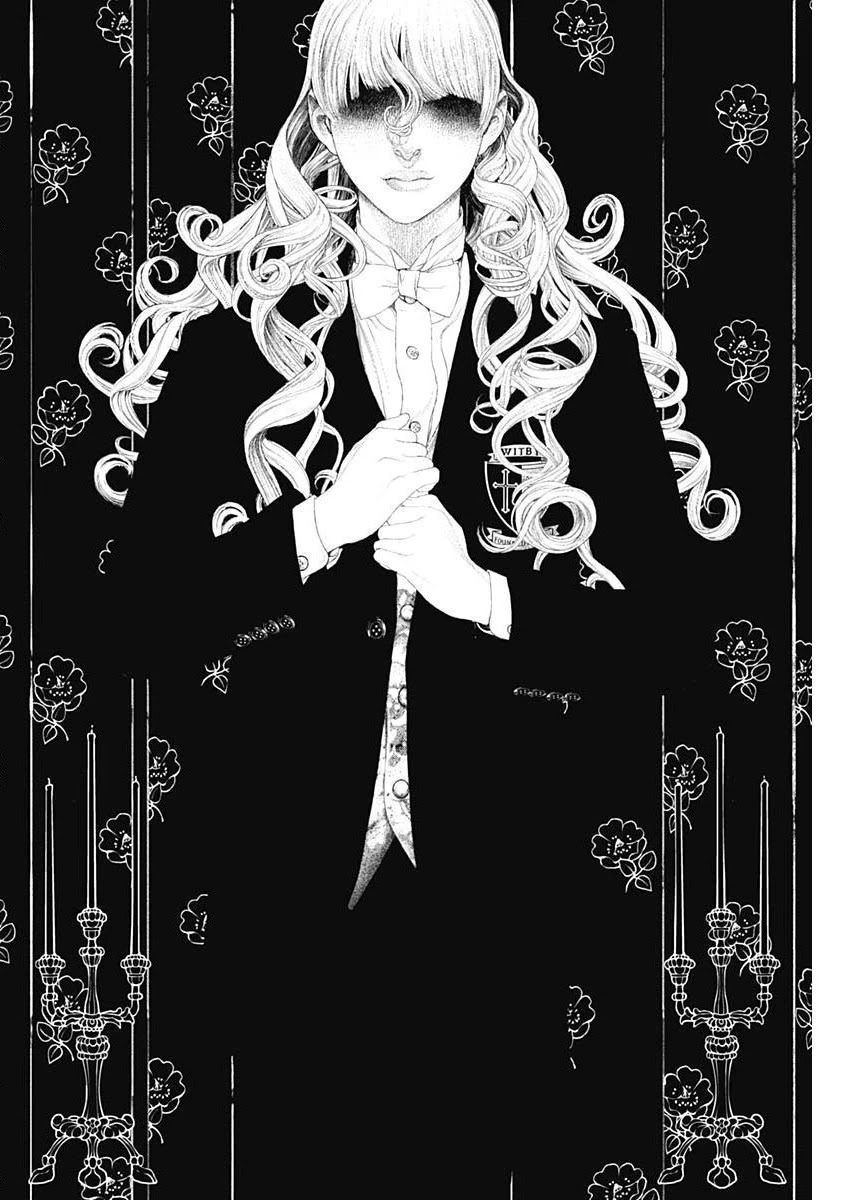#DRCL midnight children Chapter 6 page 20 - Chapter 6