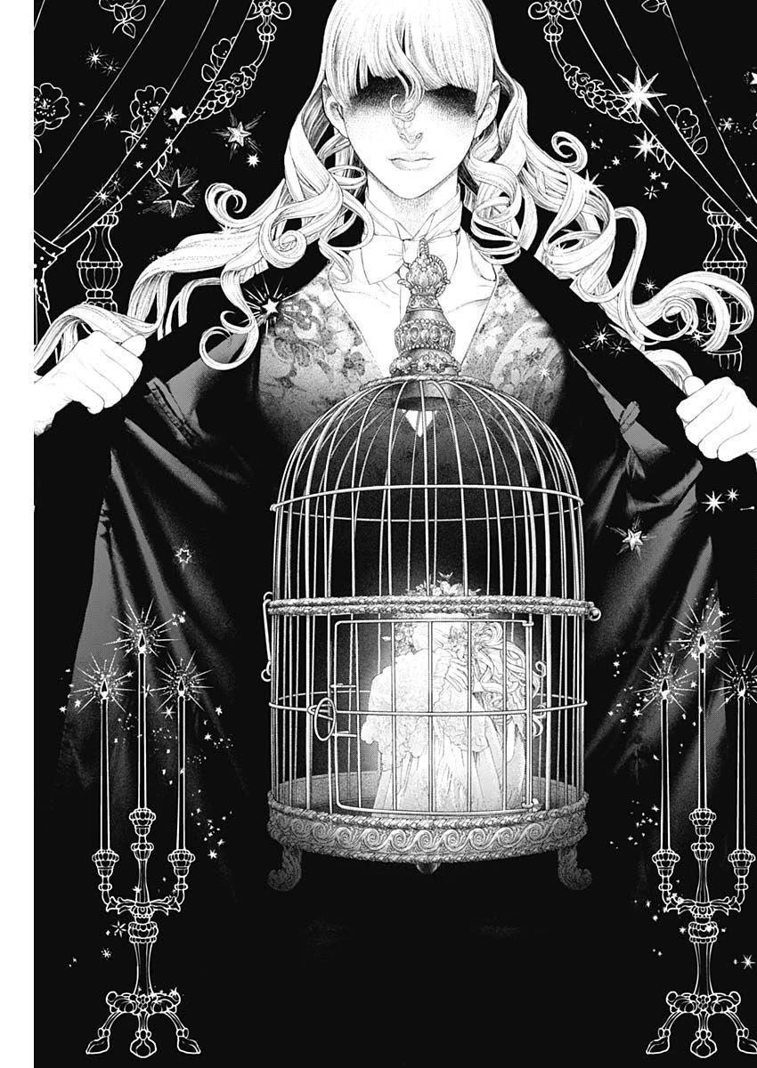 #DRCL midnight children Chapter 6 page 21 - Chapter 6