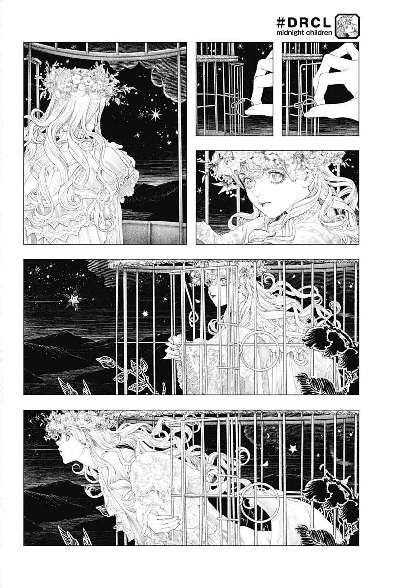 #DRCL midnight children Chapter 6 page 22 - Chapter 6