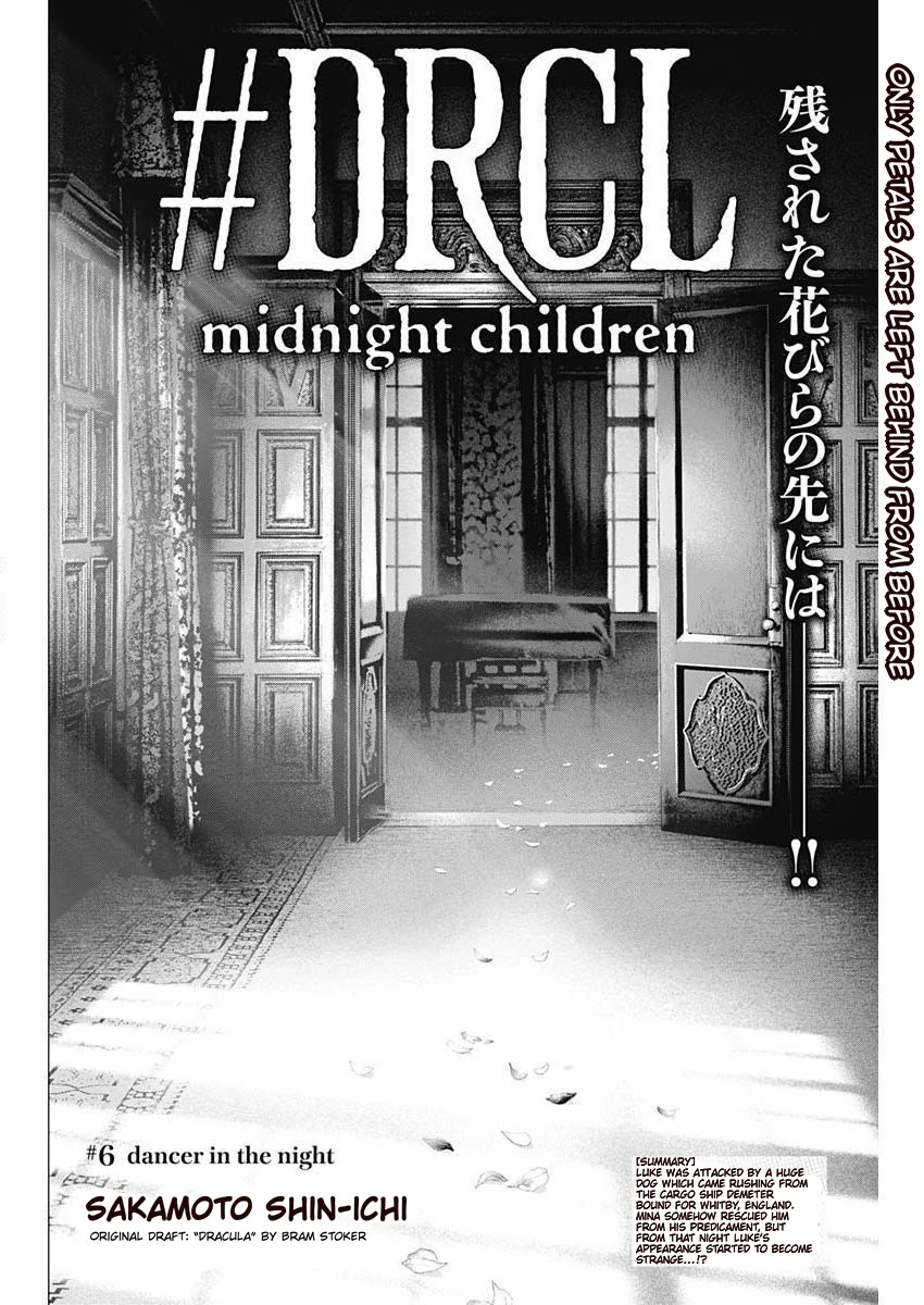 #DRCL midnight children Chapter 6 page 4 - Chapter 6