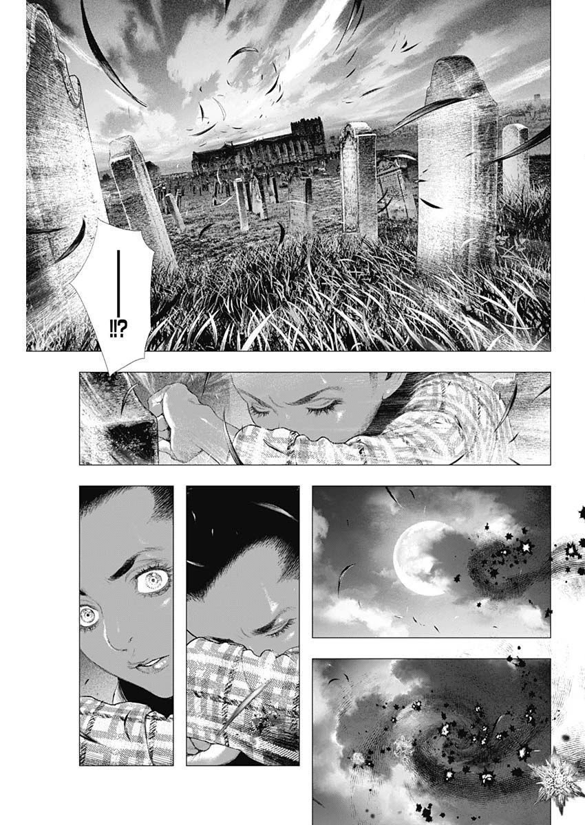 #DRCL midnight children Chapter 7 page 11 - Chapter 7: Our Name is Dracula