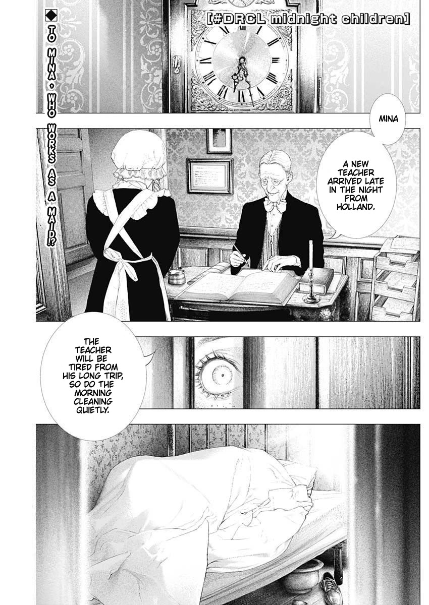 #DRCL midnight children Chapter 8 page 1 - Chapter 8: The Red-Haired Ghost of Whitby School