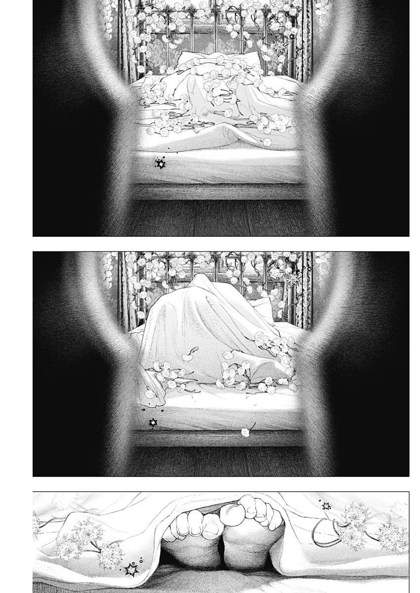 #DRCL midnight children Chapter 8 page 10 - Chapter 8: The Red-Haired Ghost of Whitby School