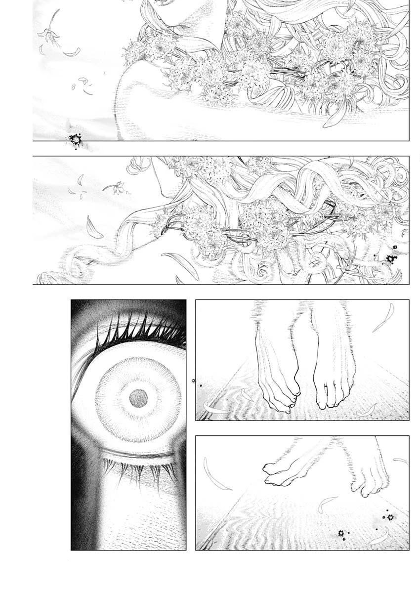 #DRCL midnight children Chapter 8 page 14 - Chapter 8: The Red-Haired Ghost of Whitby School
