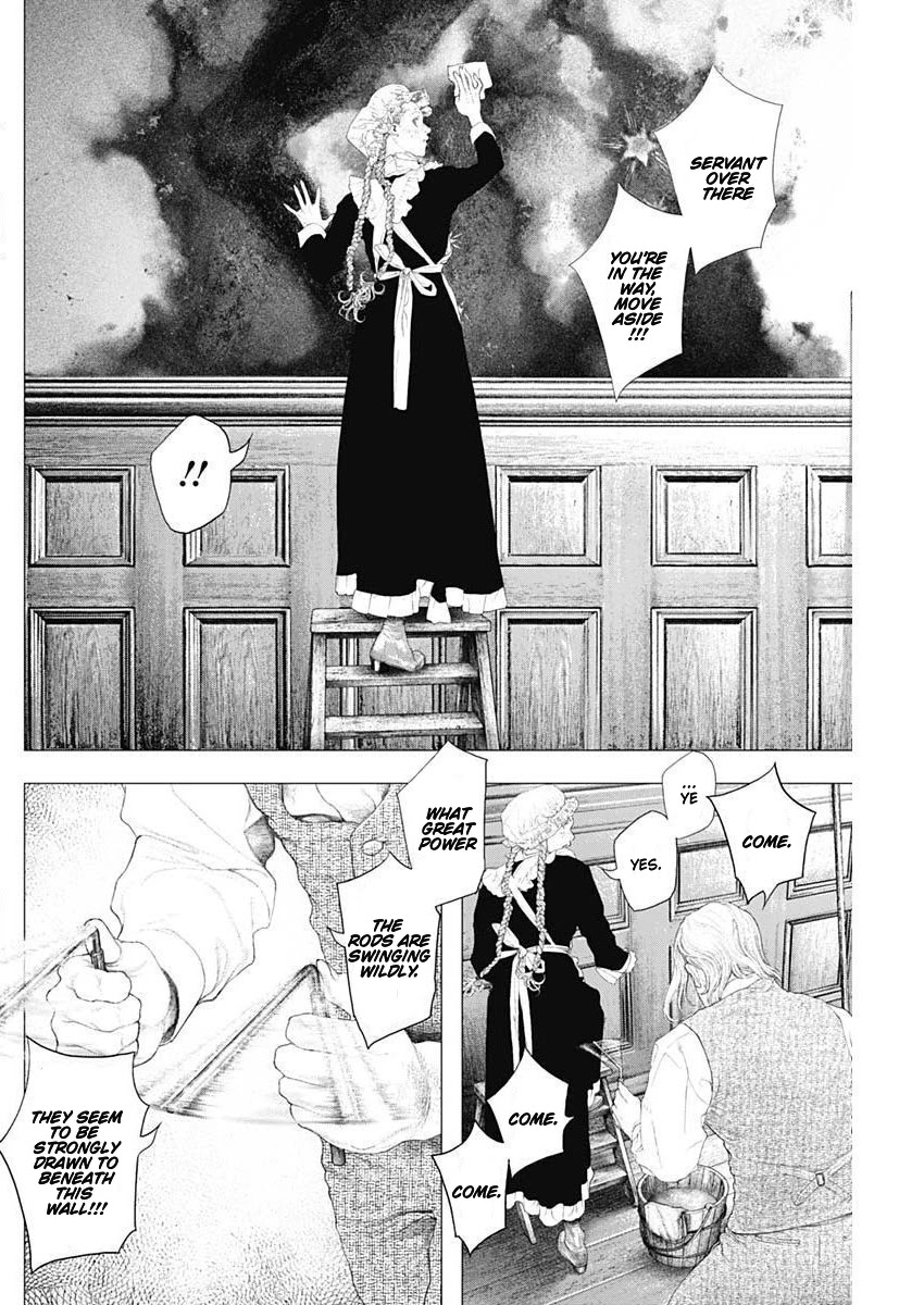 #DRCL midnight children Chapter 8 page 20 - Chapter 8: The Red-Haired Ghost of Whitby School