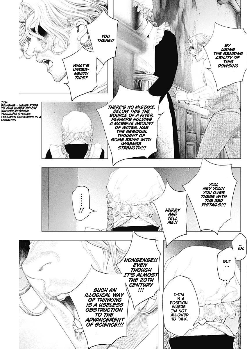 #DRCL midnight children Chapter 8 page 21 - Chapter 8: The Red-Haired Ghost of Whitby School