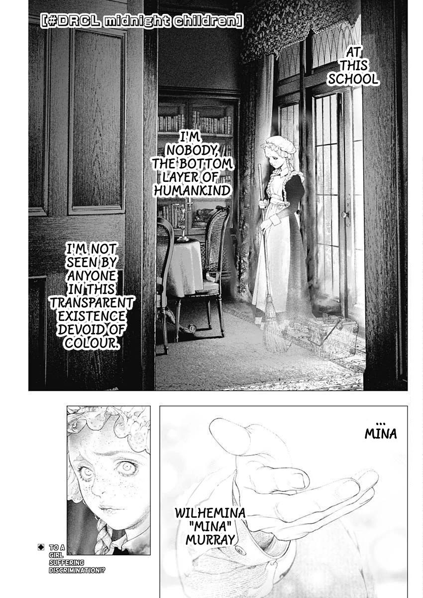 #DRCL midnight children Chapter 9 page 1 - Chapter 9: Clear Sky Turbulence