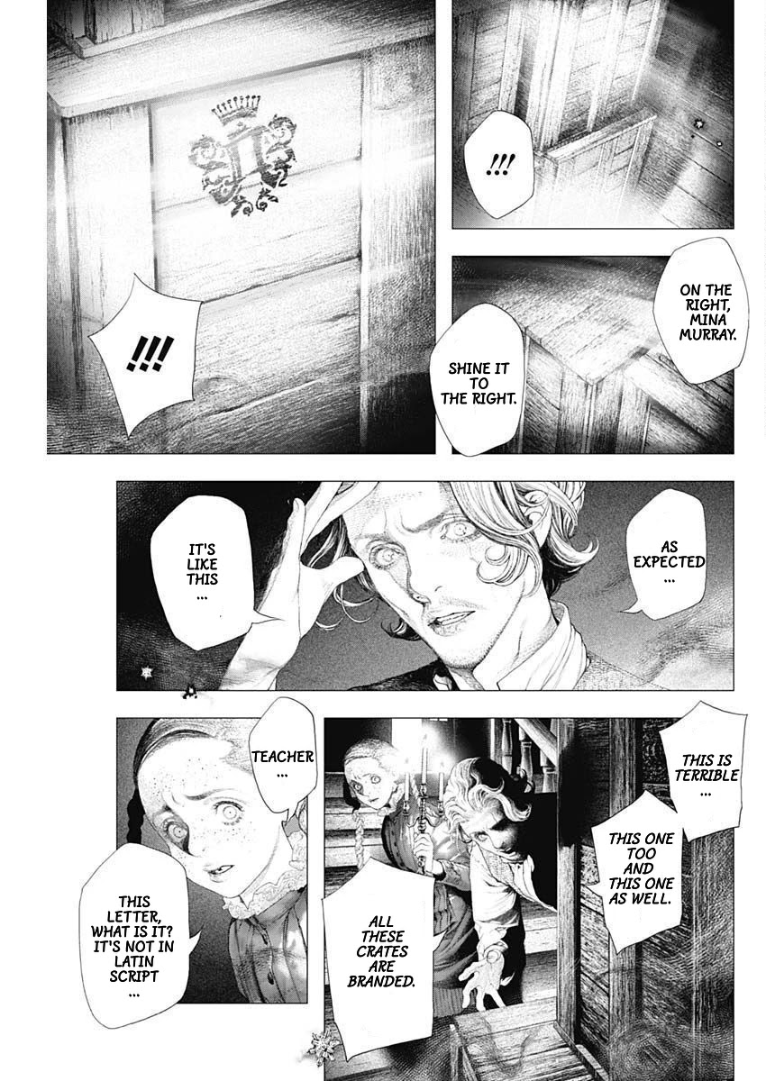 #DRCL midnight children Chapter 9 page 10 - Chapter 9: Clear Sky Turbulence