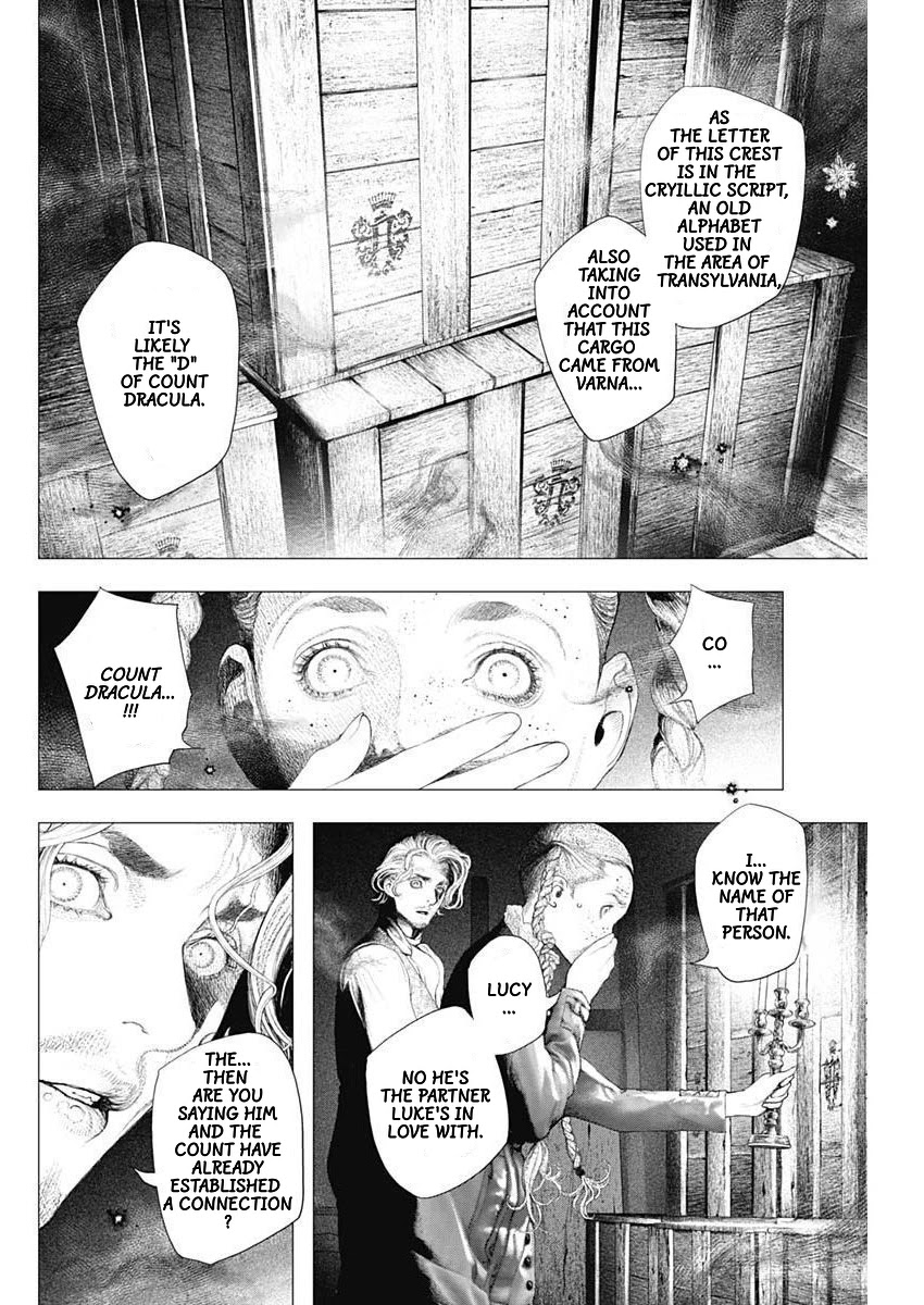 #DRCL midnight children Chapter 9 page 11 - Chapter 9: Clear Sky Turbulence