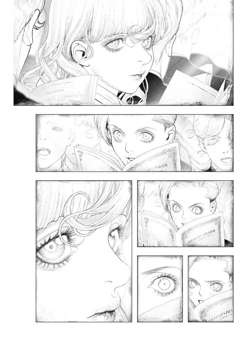 #DRCL midnight children Chapter 9 page 20 - Chapter 9: Clear Sky Turbulence