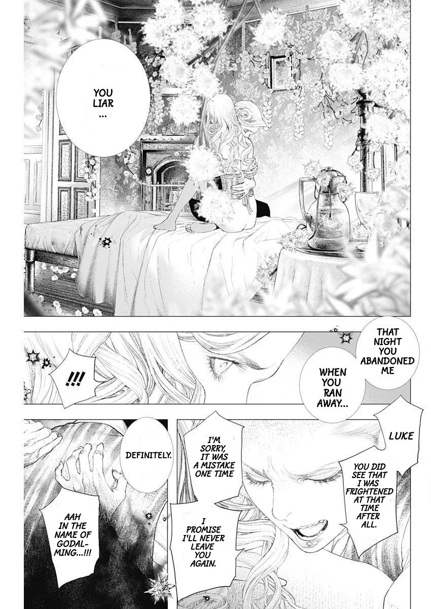 #DRCL midnight children Chapter 9 page 24 - Chapter 9: Clear Sky Turbulence