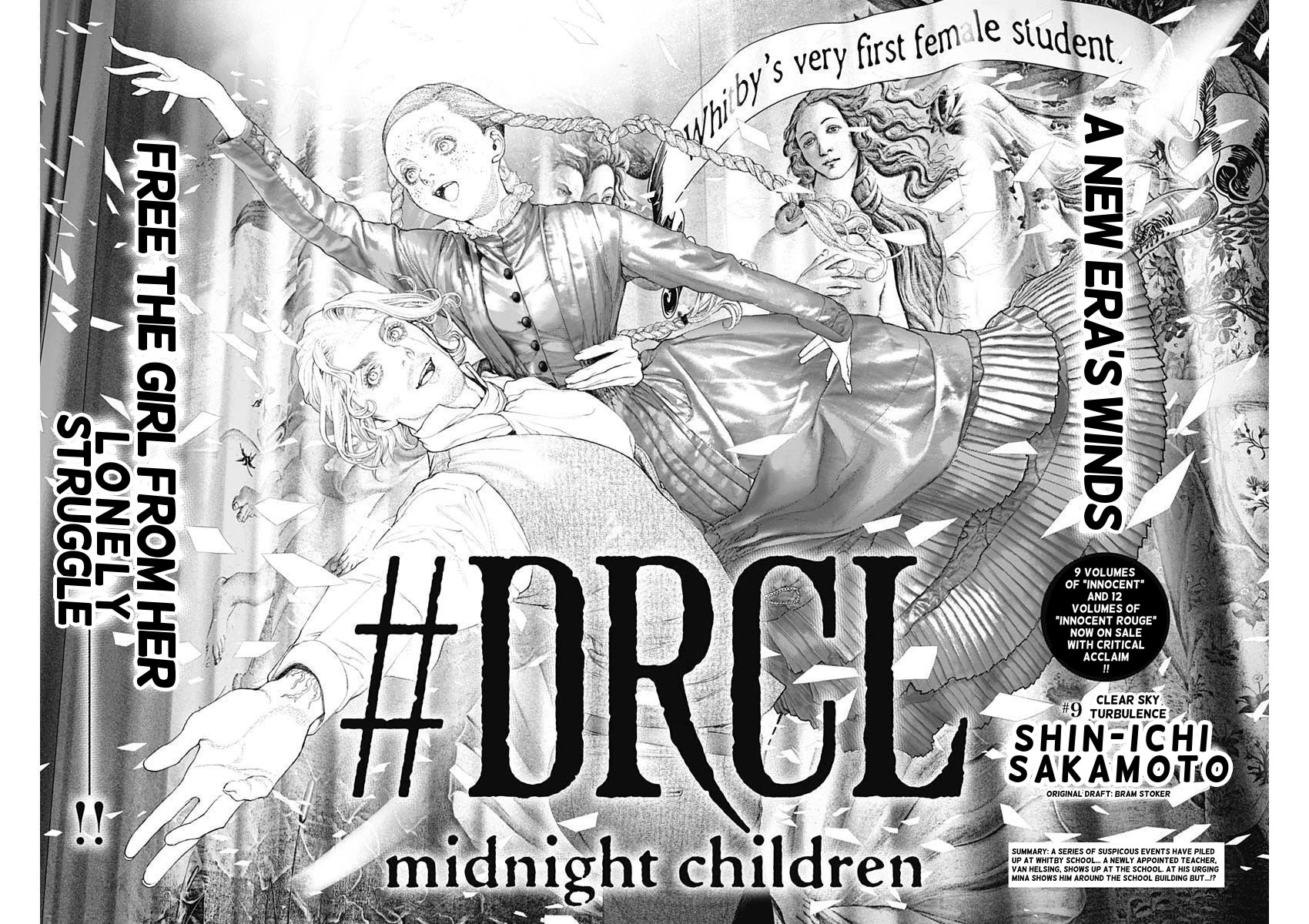 #DRCL midnight children Chapter 9 page 4 - Chapter 9: Clear Sky Turbulence