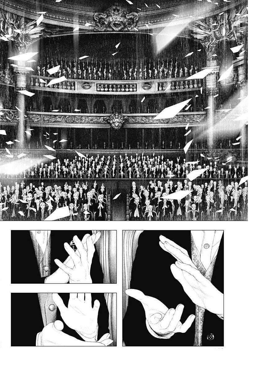 #DRCL midnight children Chapter 9 page 5 - Chapter 9: Clear Sky Turbulence