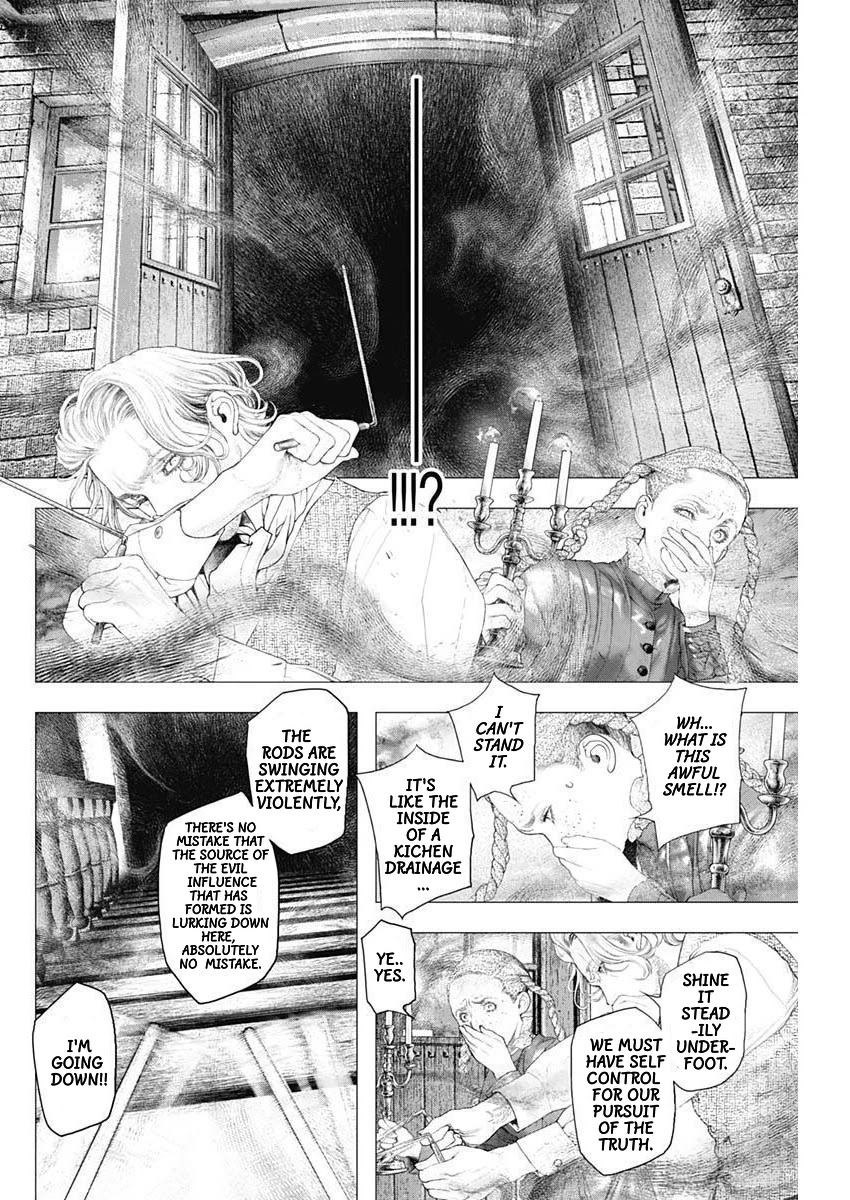 #DRCL midnight children Chapter 9 page 9 - Chapter 9: Clear Sky Turbulence