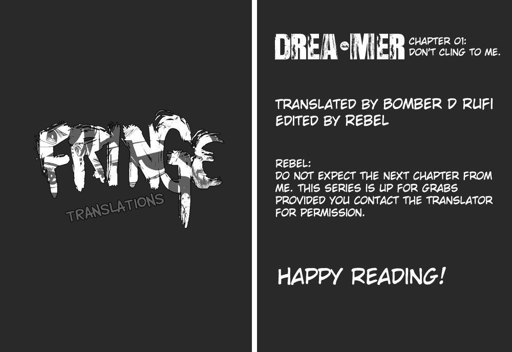 Drea-mer Chapter 1 page 1 - Chapter 1