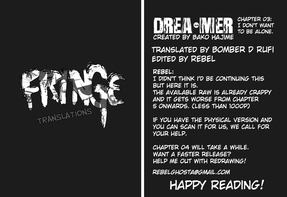 Drea-mer Chapter 3 page 1 - Chapter 3 : I don't want to be alone