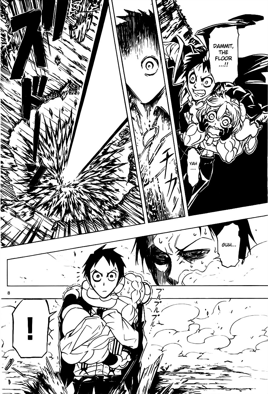 Drea-mer Chapter 4 page 8 - Chapter 4 : At The Same Pace