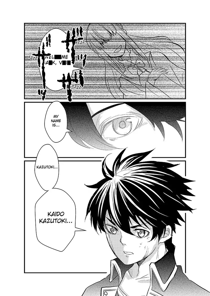 Dread Red Chapter 1 page 10 - Chapter 1