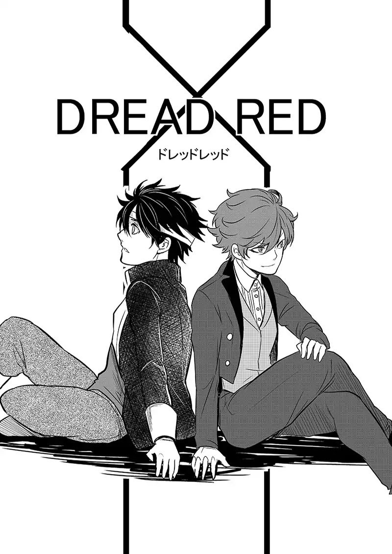 Dread Red Chapter 1 page 11 - Chapter 1