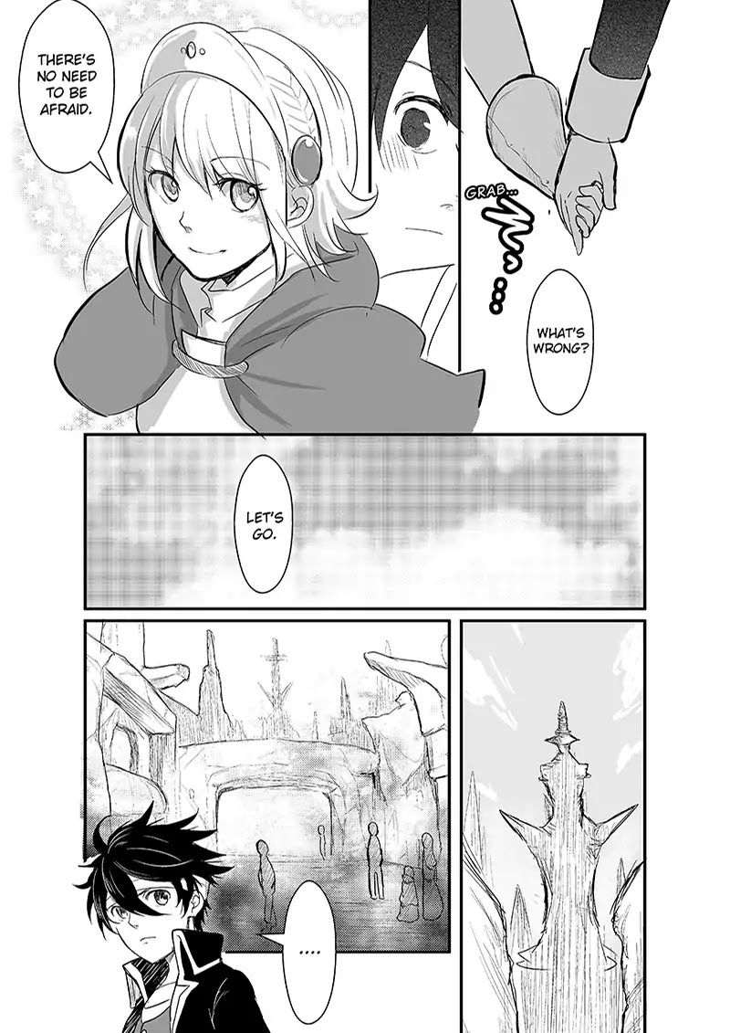 Dread Red Chapter 1 page 18 - Chapter 1