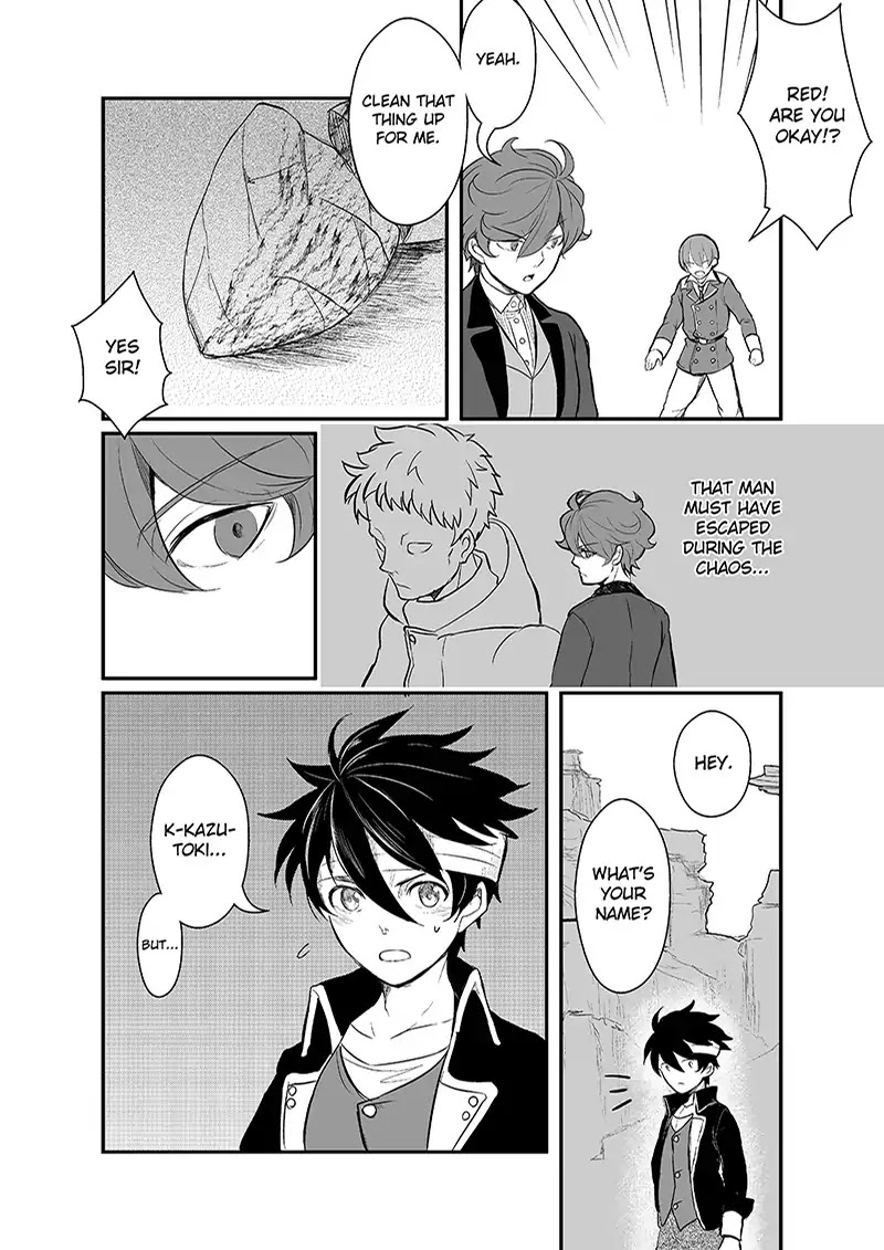 Dread Red Chapter 1 page 49 - Chapter 1