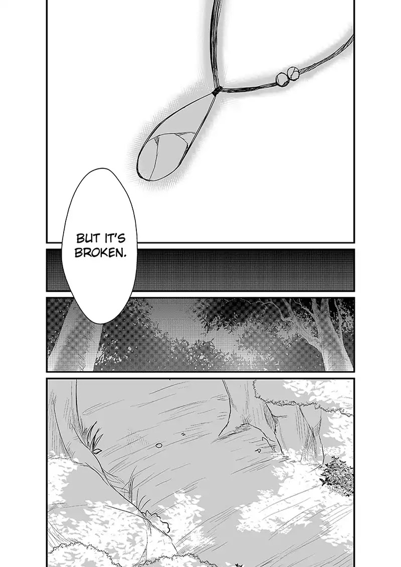 Dread Red Chapter 1 page 5 - Chapter 1