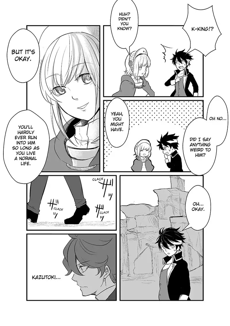 Dread Red Chapter 1 page 52 - Chapter 1