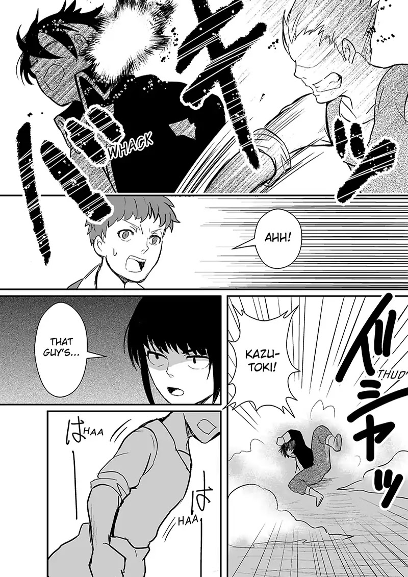 Dread Red Chapter 1 page 60 - Chapter 1