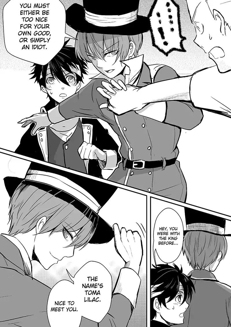 Dread Red Chapter 1 page 65 - Chapter 1