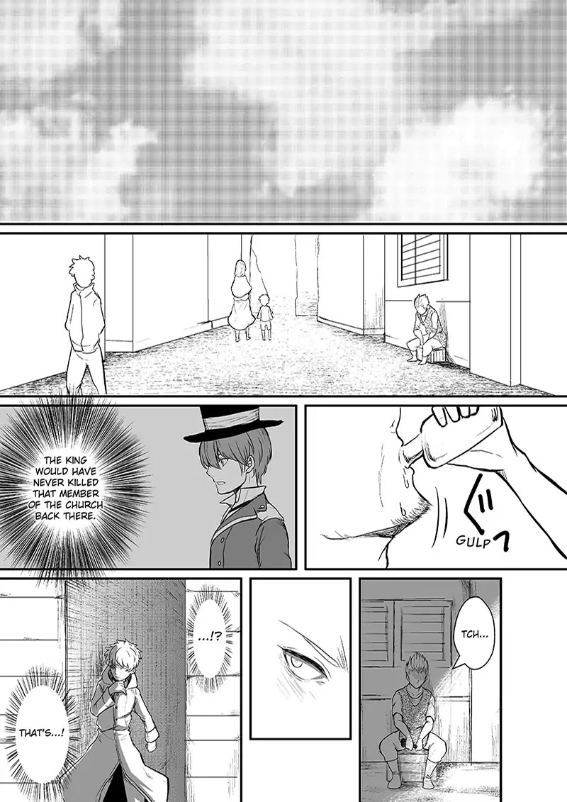 Dread Red Chapter 1 page 79 - Chapter 1