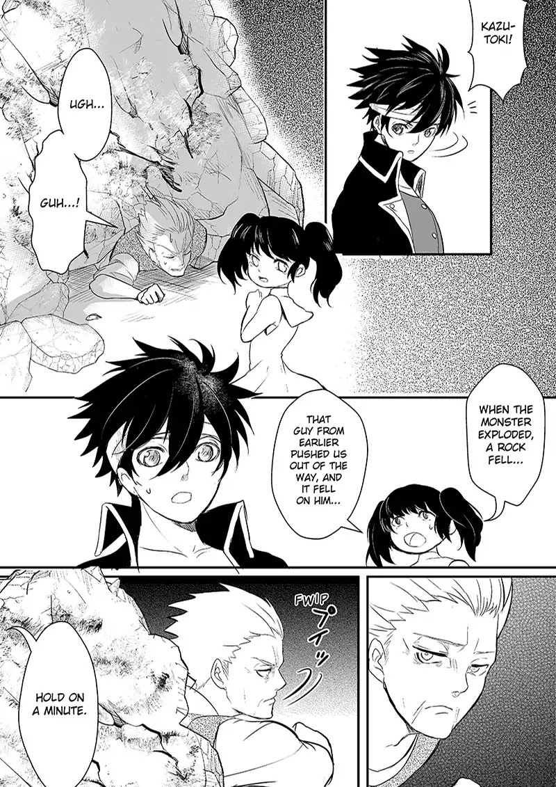 Dread Red Chapter 1 page 88 - Chapter 1
