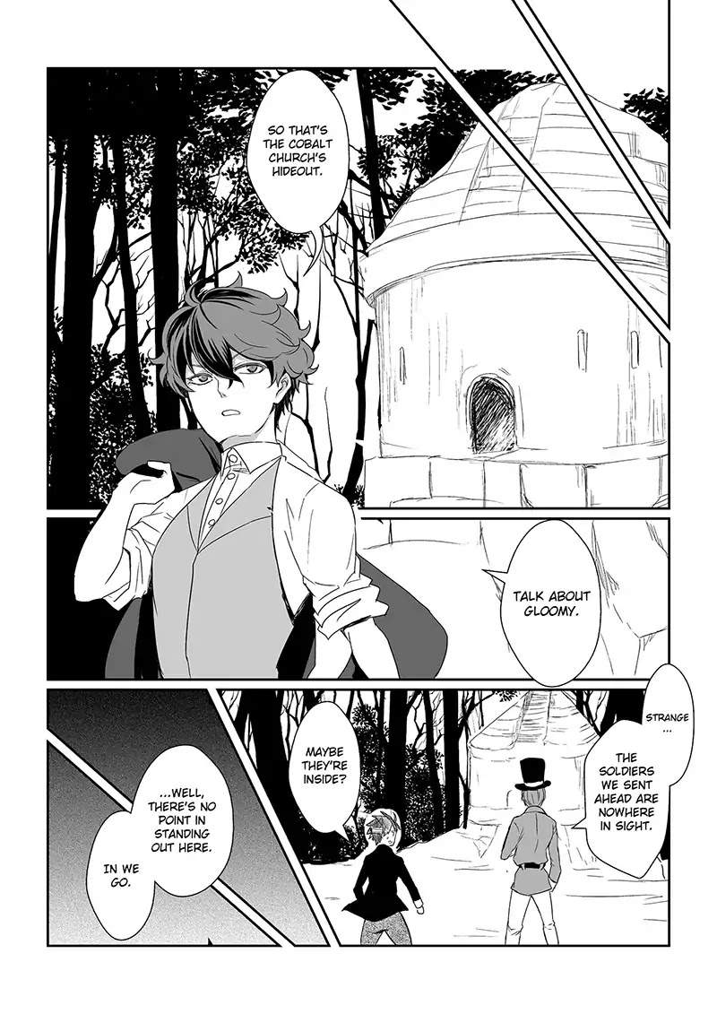 Dread Red Chapter 2 page 12 - Chapter 2