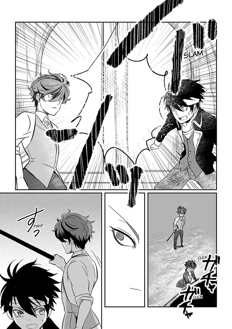 Dread Red Chapter 2 page 15 - Chapter 2