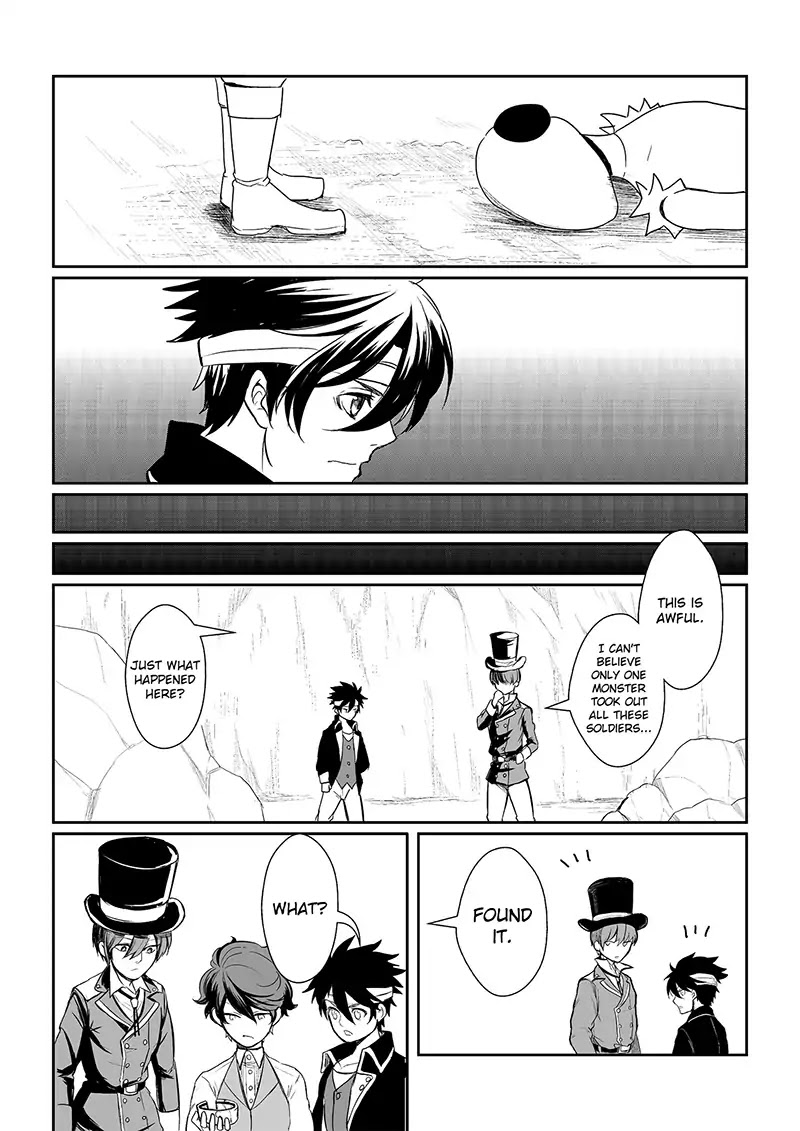 Dread Red Chapter 2 page 29 - Chapter 2