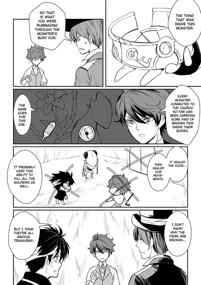 Dread Red Chapter 2 page 30 - Chapter 2