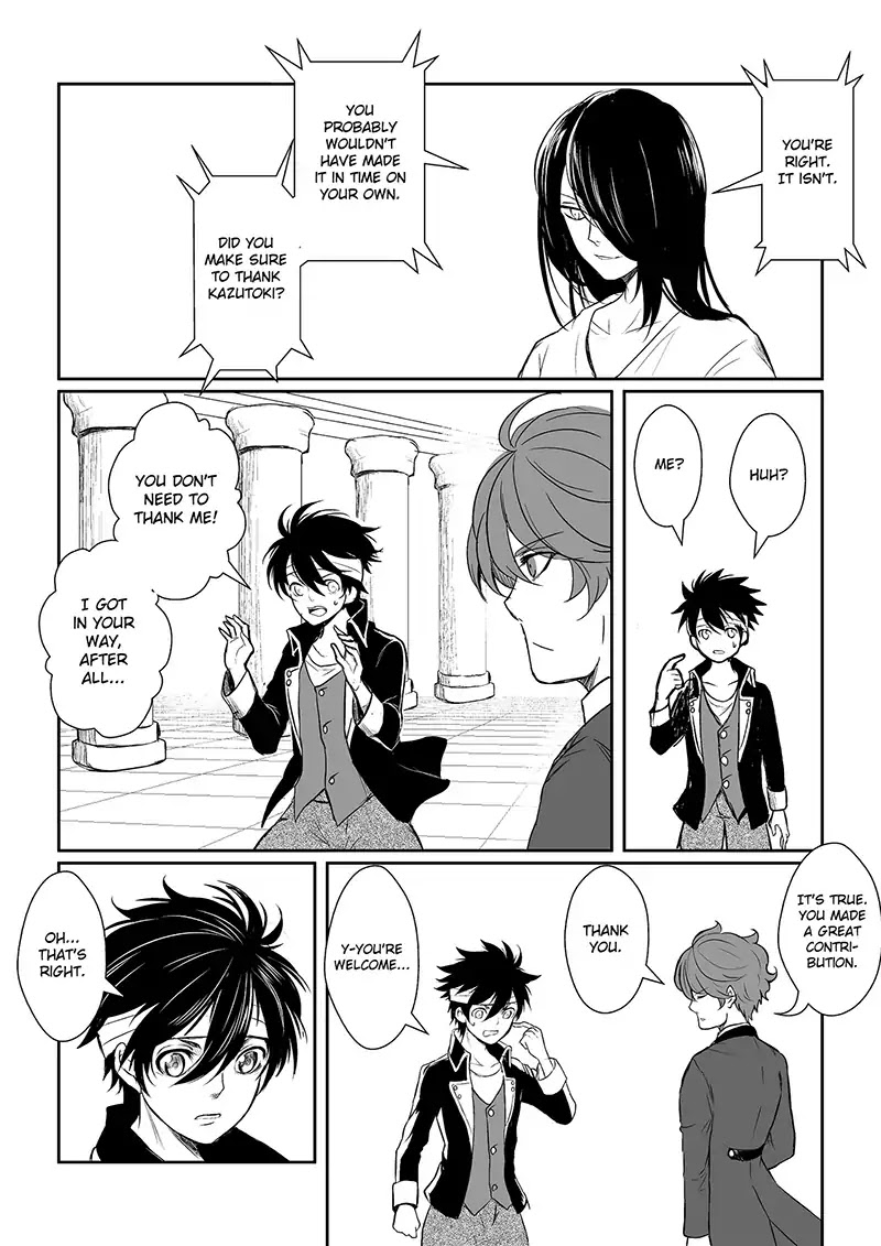 Dread Red Chapter 2 page 40 - Chapter 2