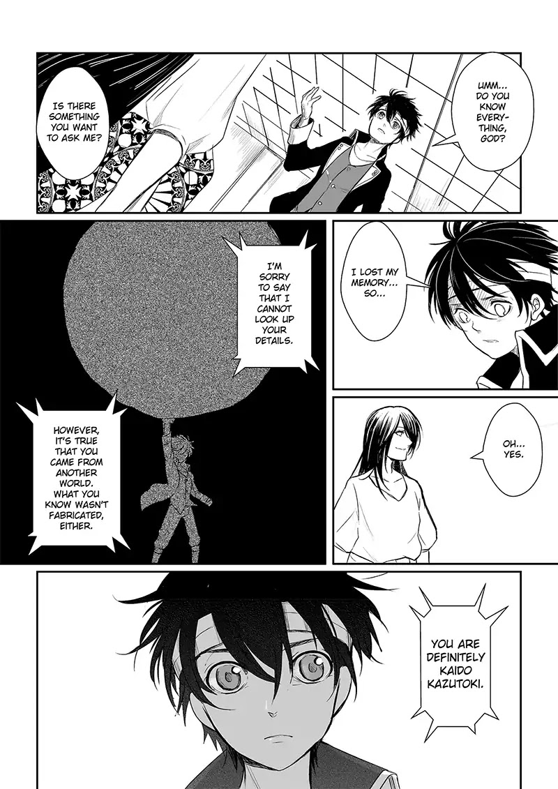 Dread Red Chapter 2 page 41 - Chapter 2