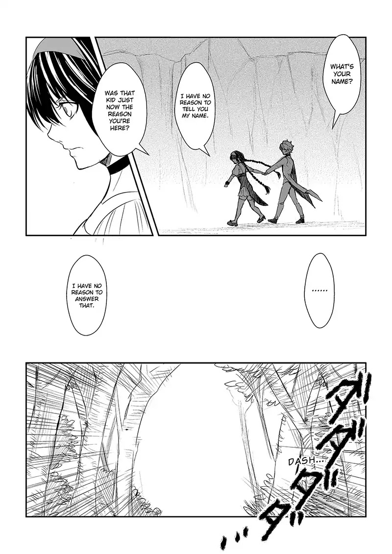 Dread Red Chapter 2 page 53 - Chapter 2