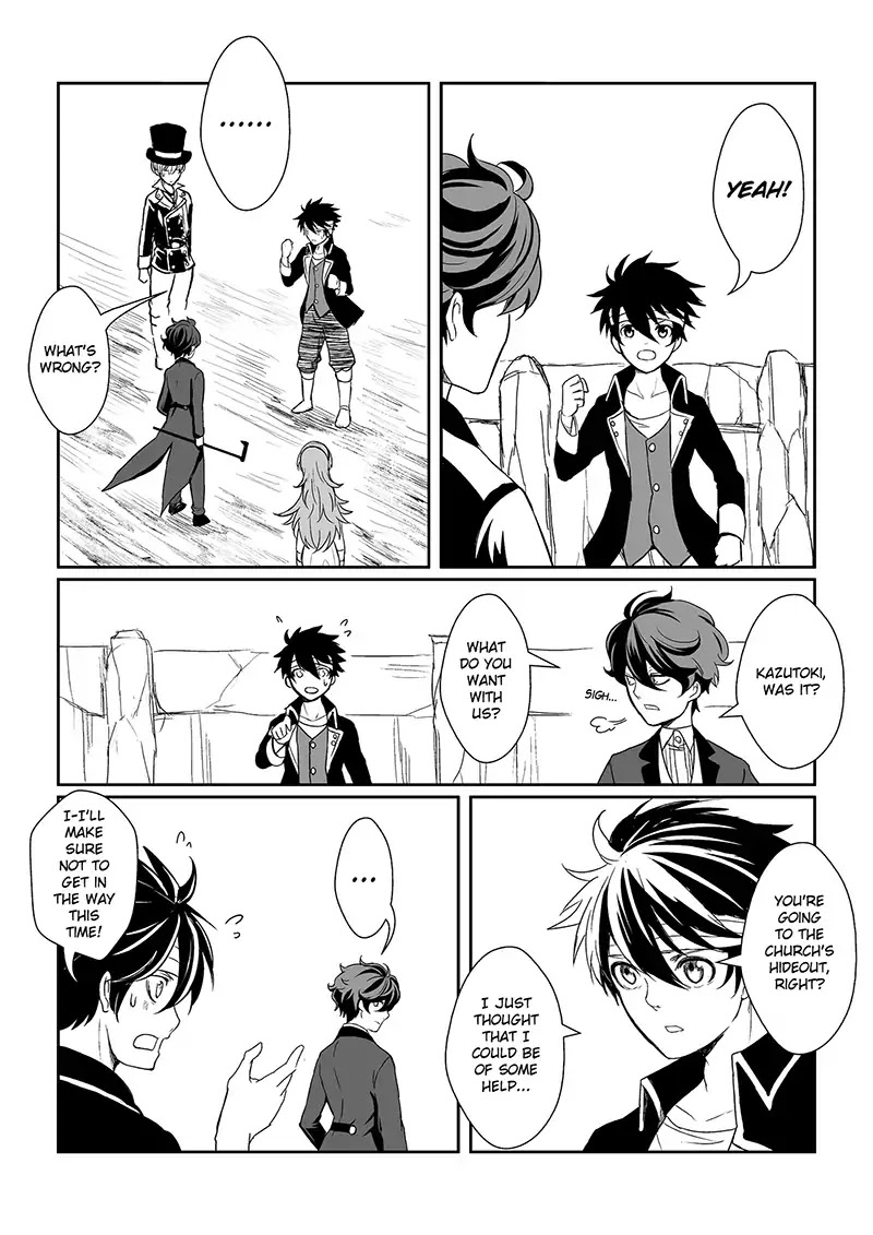 Dread Red Chapter 2 page 6 - Chapter 2