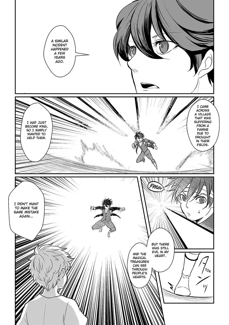 Dread Red Chapter 2 page 66 - Chapter 2
