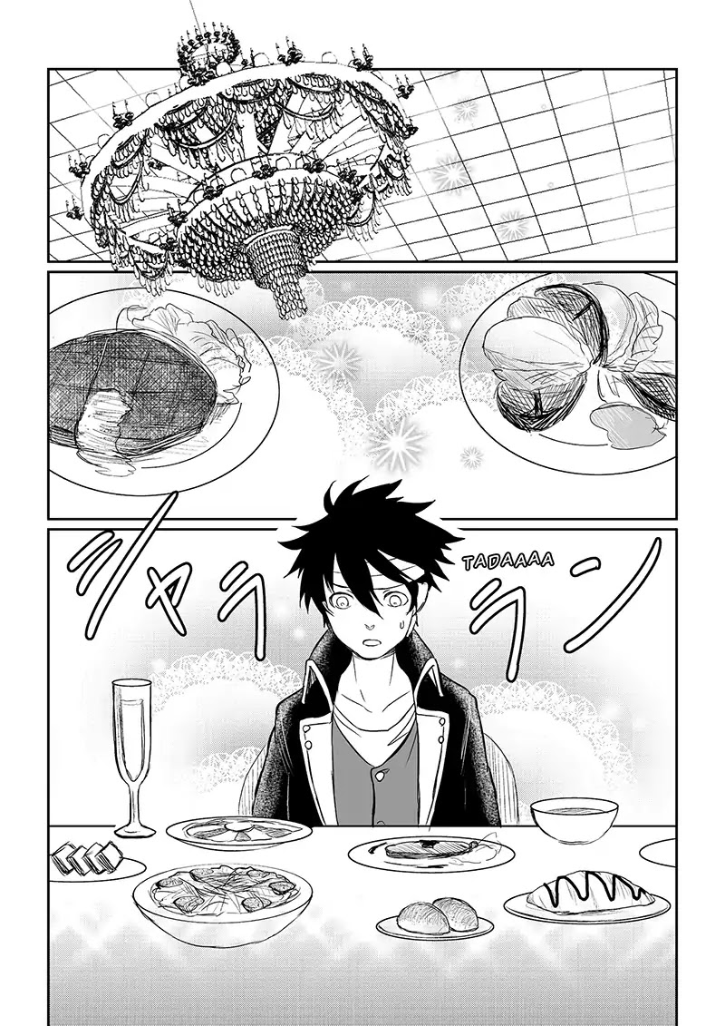 Dread Red Chapter 3 page 1 - Chapter 3