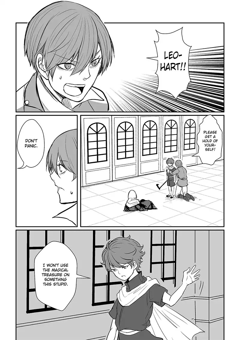 Dread Red Chapter 3 page 26 - Chapter 3