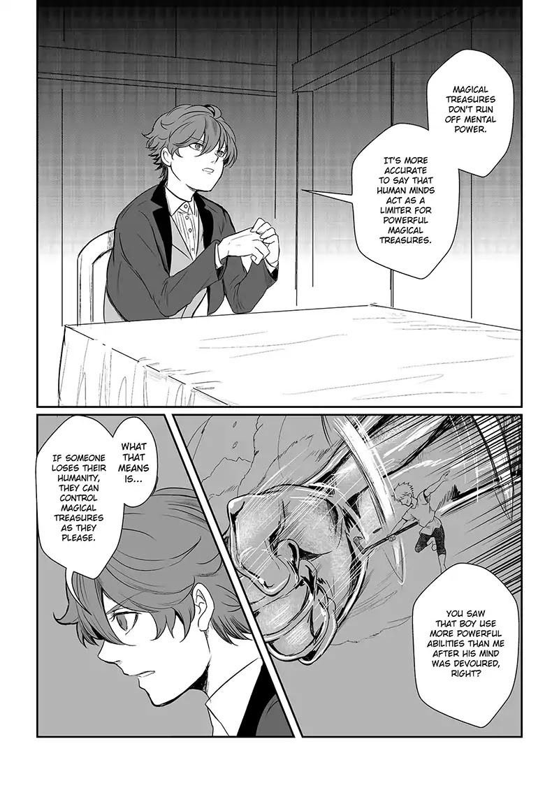 Dread Red Chapter 3 page 8 - Chapter 3