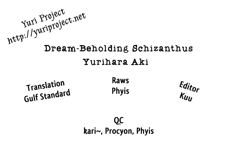 Dream-Beholding Schizanthus Chapter 0.2 page 13 - Chapter 0 v2 : [Oneshot]