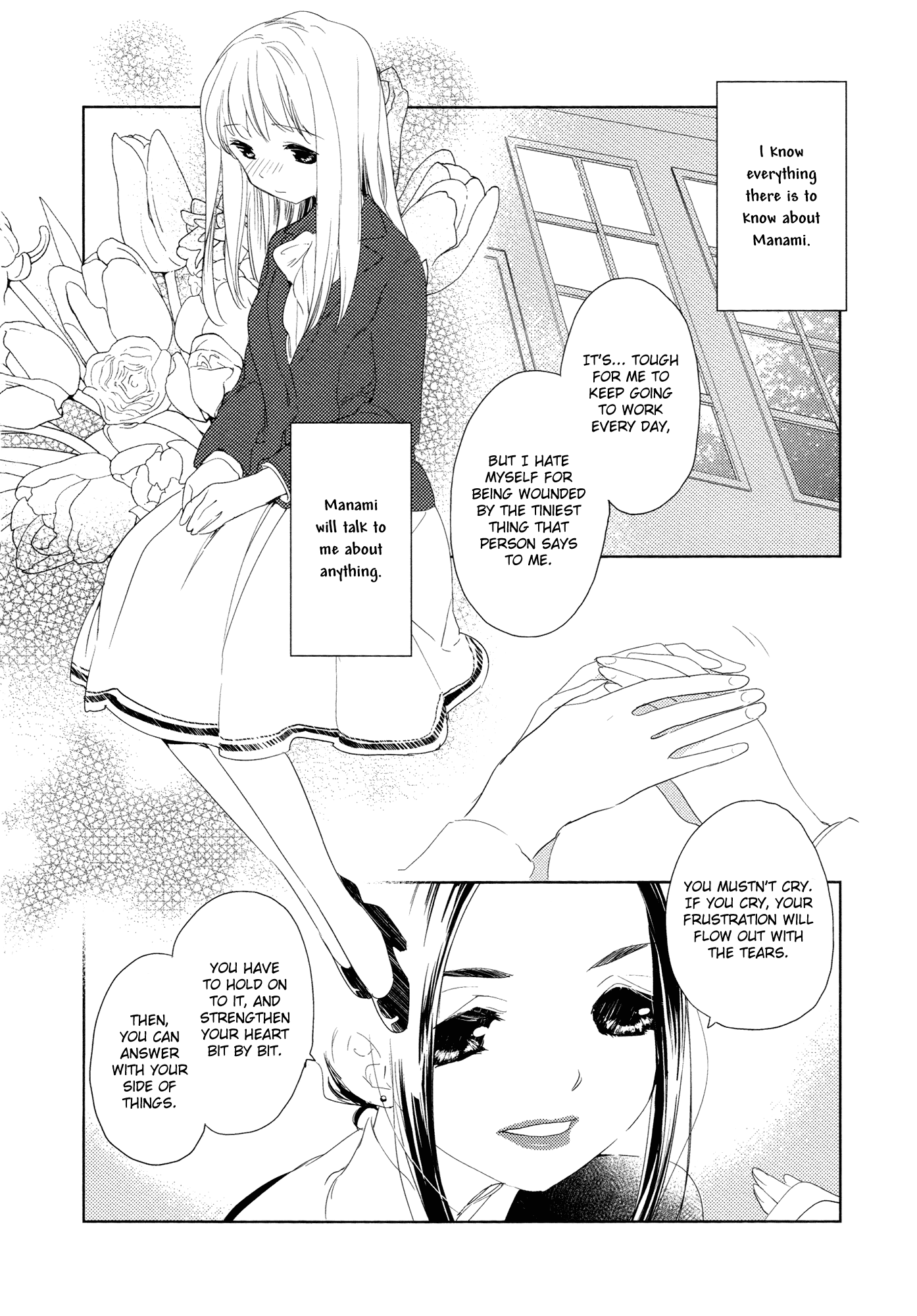 Dream-Beholding Schizanthus Chapter 0.2 page 2 - Chapter 0 v2 : [Oneshot]