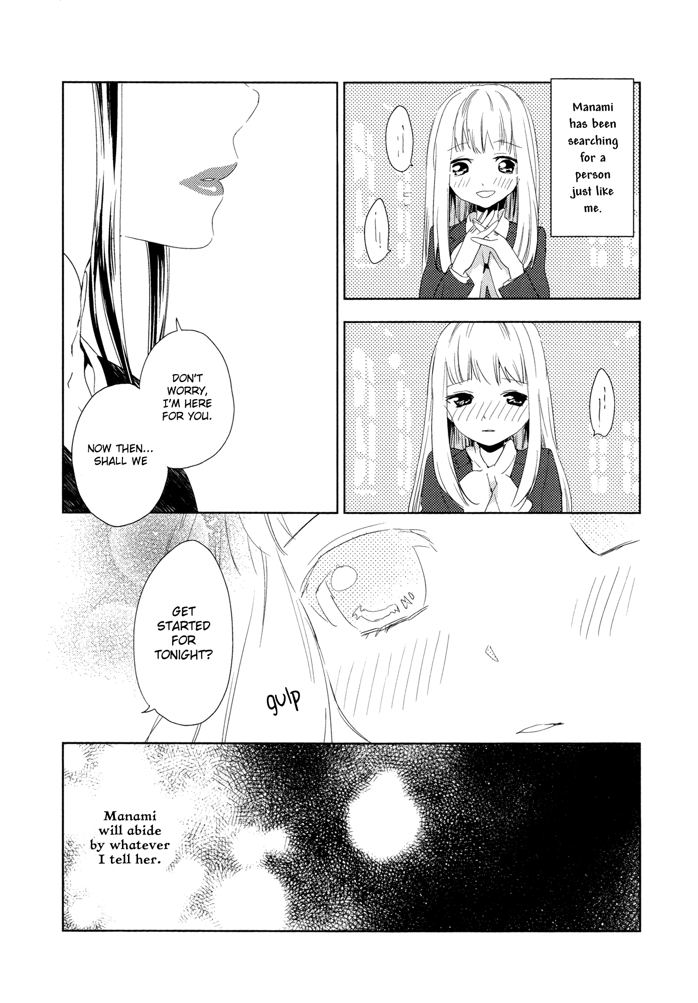 Dream-Beholding Schizanthus Chapter 0.2 page 4 - Chapter 0 v2 : [Oneshot]