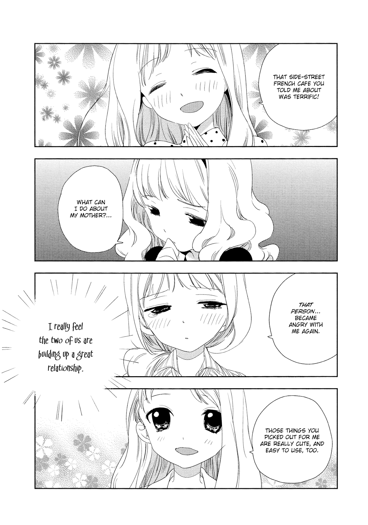 Dream-Beholding Schizanthus Chapter 0.2 page 6 - Chapter 0 v2 : [Oneshot]