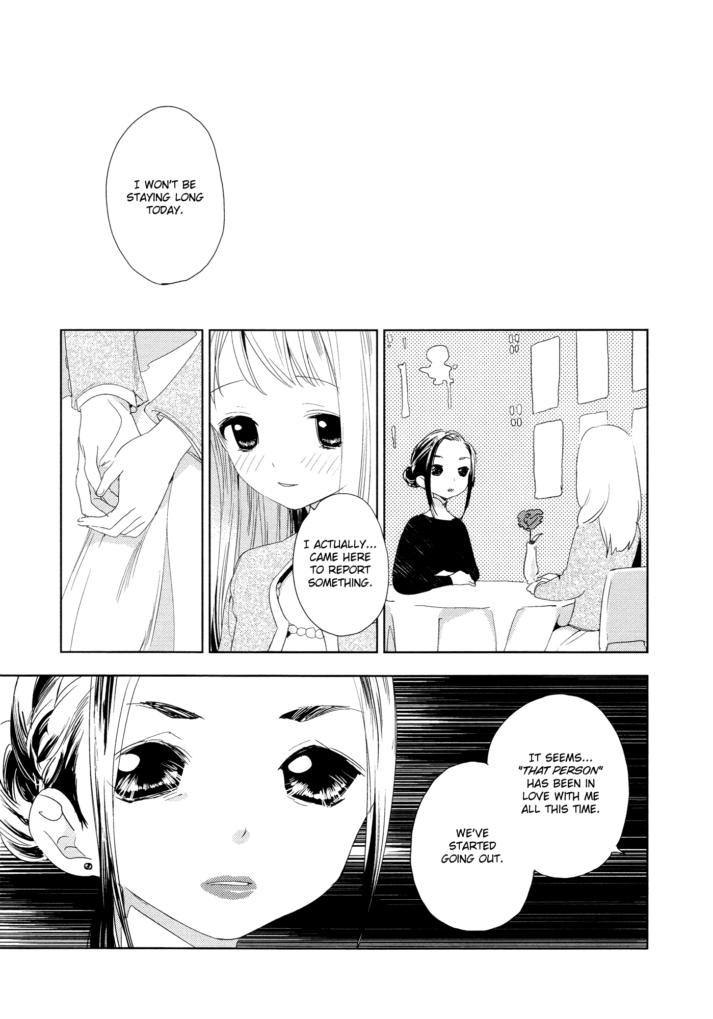 Dream-Beholding Schizanthus Chapter 0.2 page 7 - Chapter 0 v2 : [Oneshot]