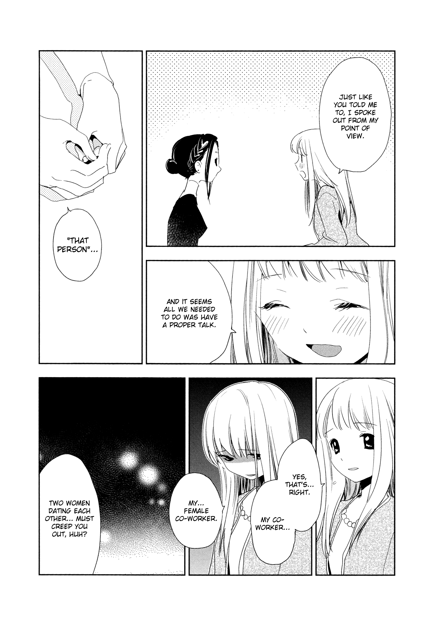 Dream-Beholding Schizanthus Chapter 0.2 page 8 - Chapter 0 v2 : [Oneshot]
